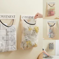 Wall Mount Mesh Storage Bag household Garbage Bag