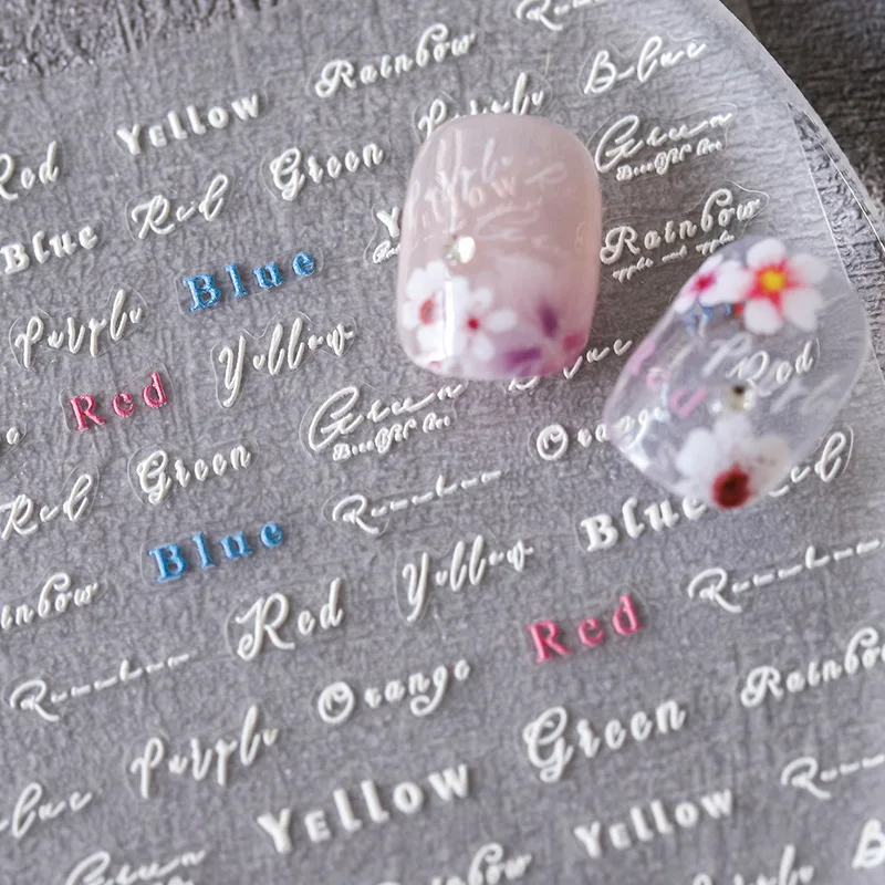 5D 현실적인 릴리프 무지개 색상 영어 단어, 시적 스케치, 접착식 네일 아트 스티커, 데칼 매니큐어 장식품, 1 장