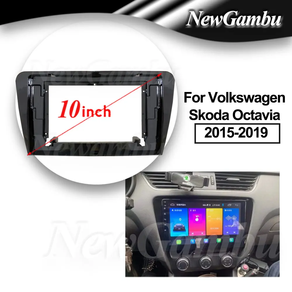 

10 дюймов для Volkswagen Skoda Octavia 2015-2019 рамка аудио адаптер комплекты отделки панели приборной панели радио плеер экран 2 Din