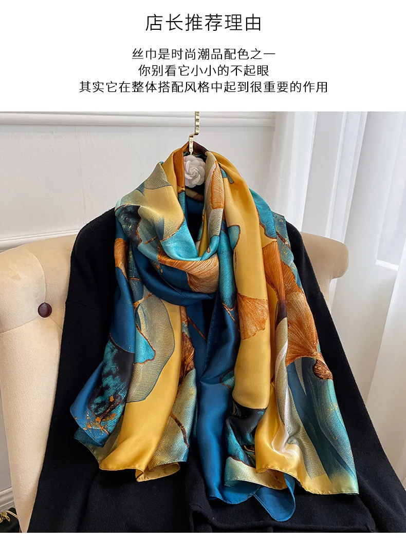 Pashmina Scialli E Sciarpe 2022 Designer Di Marca Sciarpa Da Donna