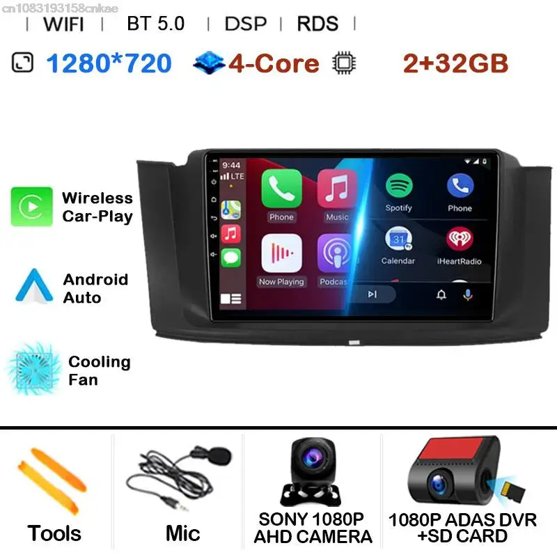 2G-32G CAM DVR