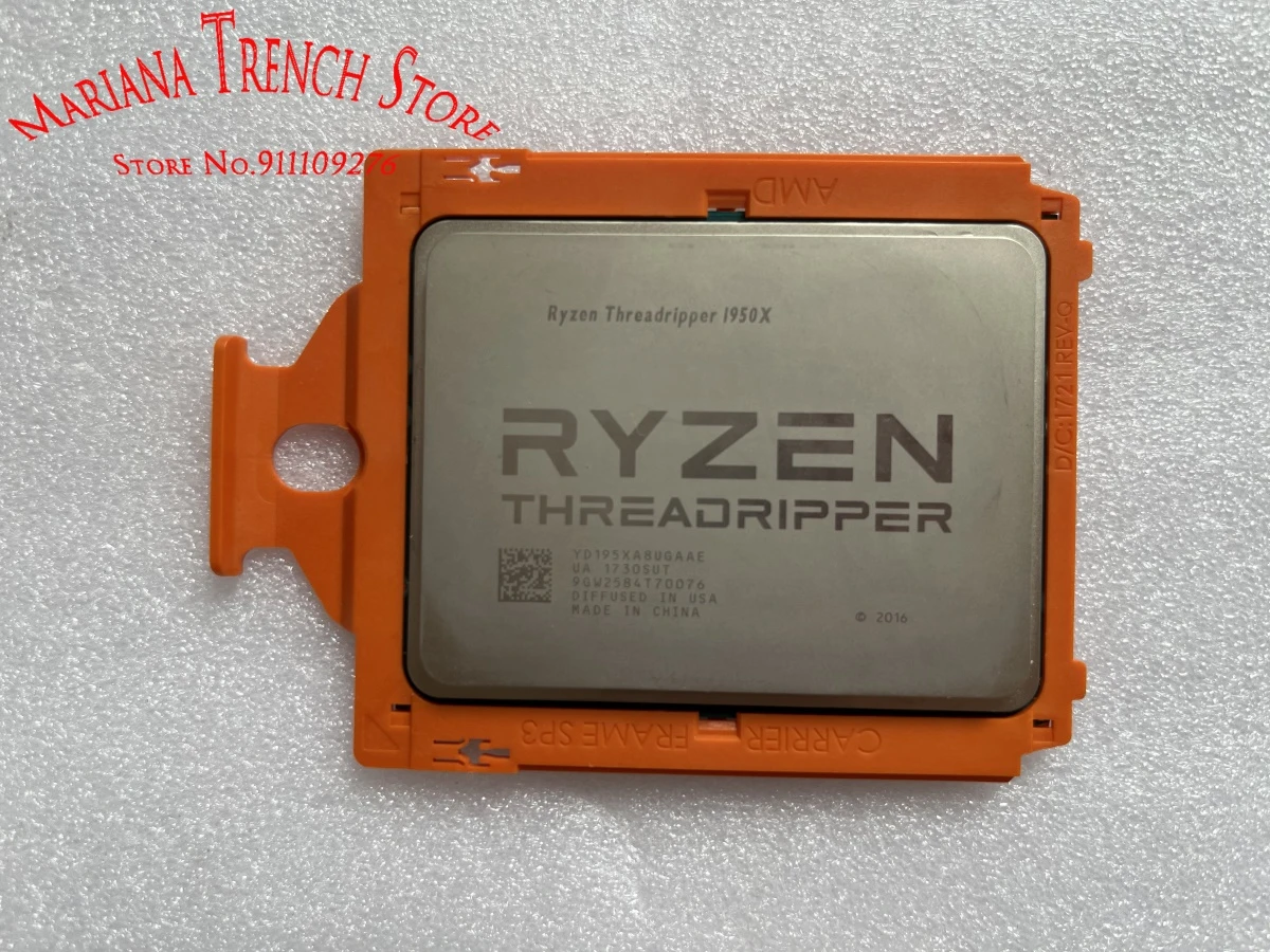 AMD Ryzen Threadripper 1950X CPU 訳あり｜AMD Ryzen Threadripper