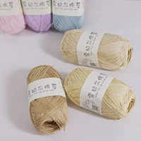 100g Xuefeier Cotton Grass Thread, DIY Woven Color Blocked Bag Hat, Dopamine Color Star Same Color Match,Soft Hand friendly 2