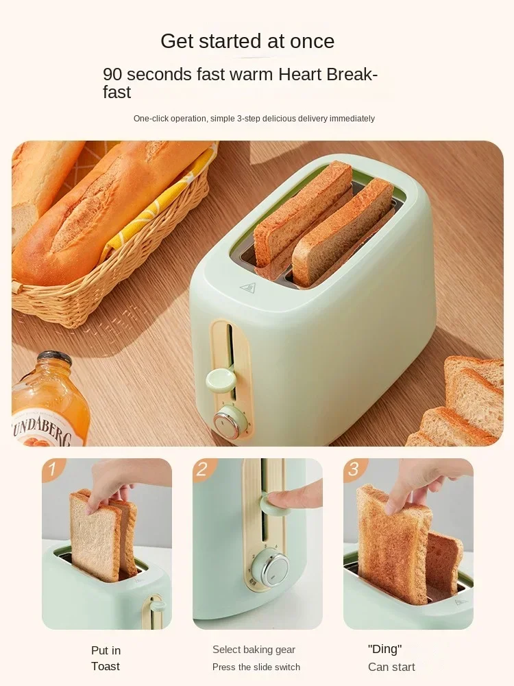 Midea Bread Maker - Compact and Multifunctional Breakfast Sandwich & Toast Machine 220V 3