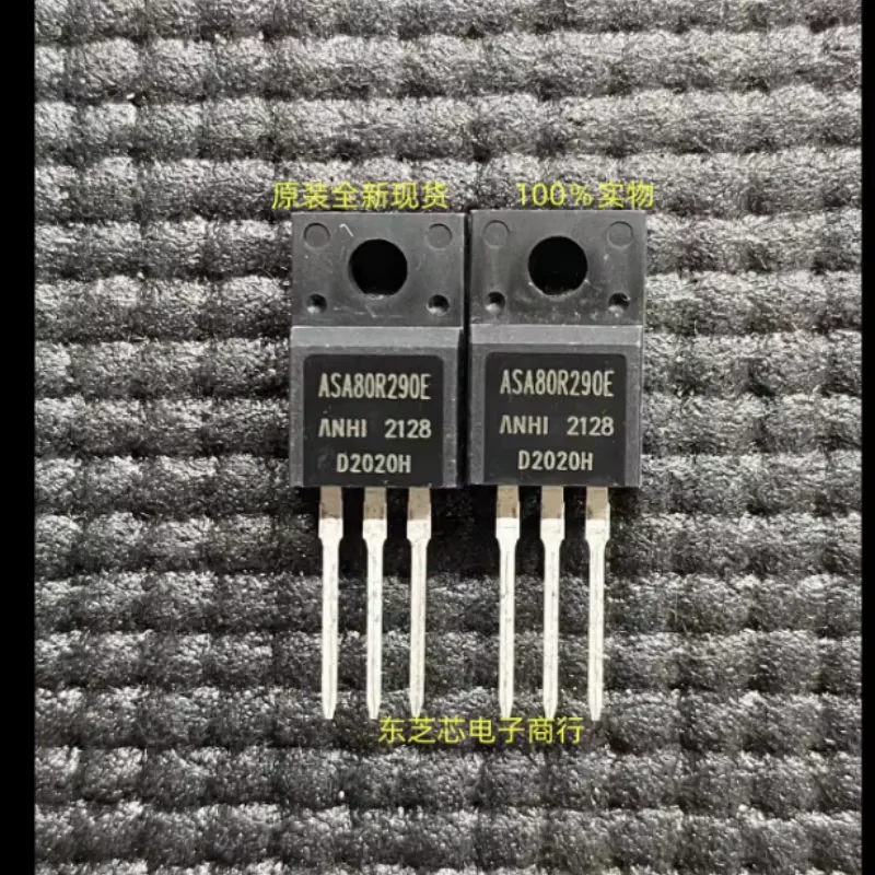 AUPS4067D1-B AUPS4067 G4PSC71UD ASA80R290E ASA70R150E ASA70R240E ASA70R380E ASA70R600E ASA70R950E 10pcs 원래 새로운