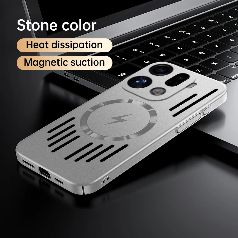 Magsafe Magnetic Wireless Charging Ultra-Thin Heat Dissipation Phone Case