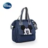 Disney New Diaper Bag Handbag Luxury Brand Fashion Baby Bag Large Capacity Multifunctional 2-piece Baby Diaper Bag High Quality 5