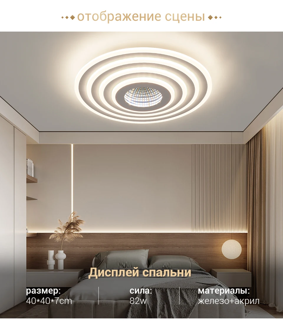 M2766-88-59】LEDフロアライトLED電球付⭐️リモコン Modern Ceiling