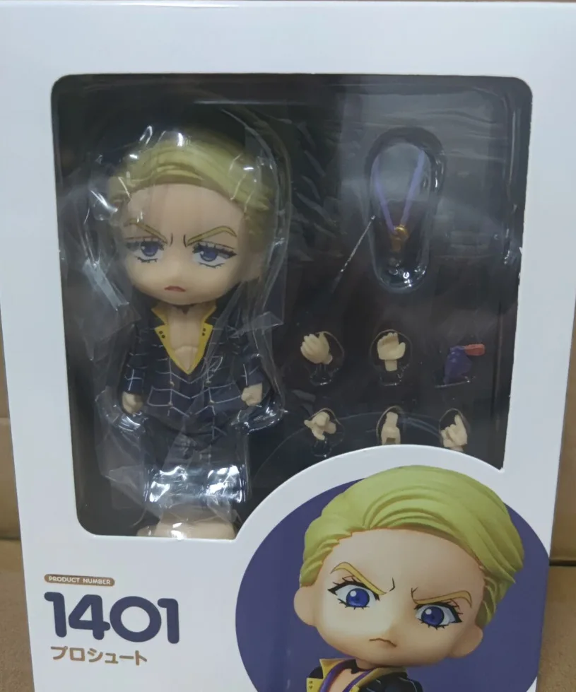 thumbnail image 1 of JOJO's Bizarre Adventure Kujo Jotaro Dio Brando Kakyoin Kars Prosciutt 1742 1155 1815 figura de acción juguetes de anime de dibujos animados, 1 of 5