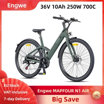 Engwe N1 AIR Freno A Disco Bici Elettrica 36V 10Ah 700*38C Pneumatico a Raggi Step-Thru leggero in Fibra di Carbonio City E-bike