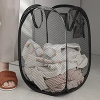 Mesh Foldable Dirty Clothes Basket, Monochrome Minimalist Dirty Clothes Basket, Household Bathroom Laundry Basket 2