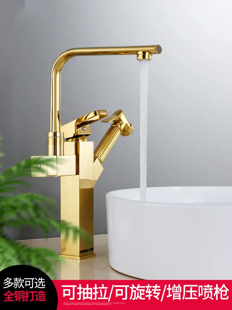 

All-copper washbasin, hot and cold faucet, bathroom, rotating washstand, basin, household shampoo, gold high antique.