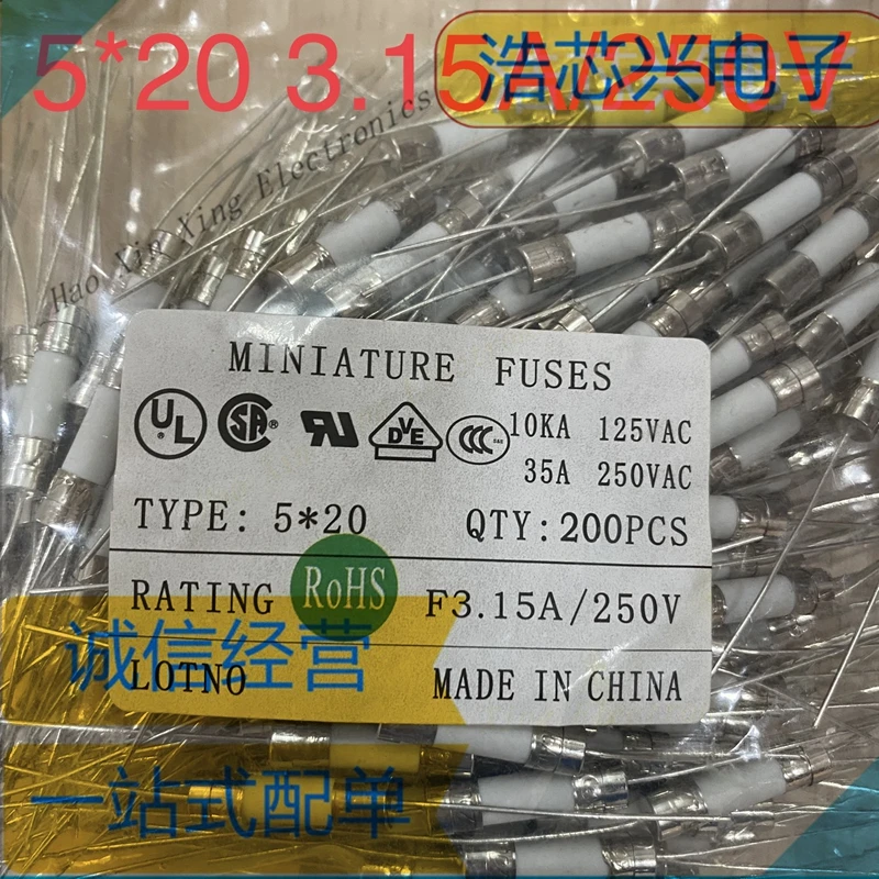 5*20MM CERAMIC FUSE TUBE WITH LEAD PINS 250V 1A 2A 3.15A 4A 5A 6.3A 8A10A 12A 15A 20A