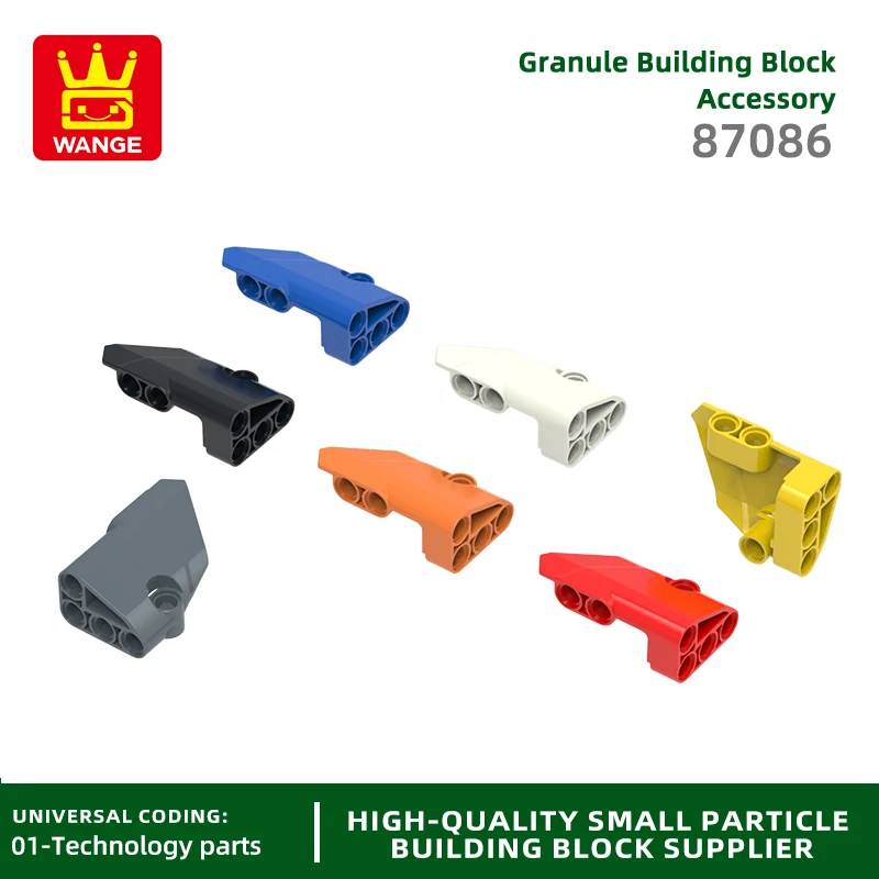

20Pcs/lot NO.87080 3 × 5 Plate Right Small Smooth Short Side Block Moc Color Accessories Compatible with Brick DIY Children Toy