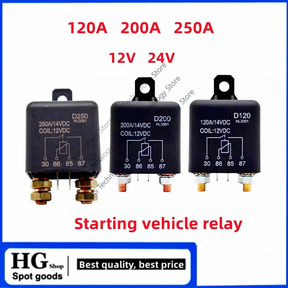 고전류 자동차 릴레이, 200A, 120A, 200A, 250A, DC 시동, 12V, 24V 배터리 전원 공급 장치 수정, 장시간