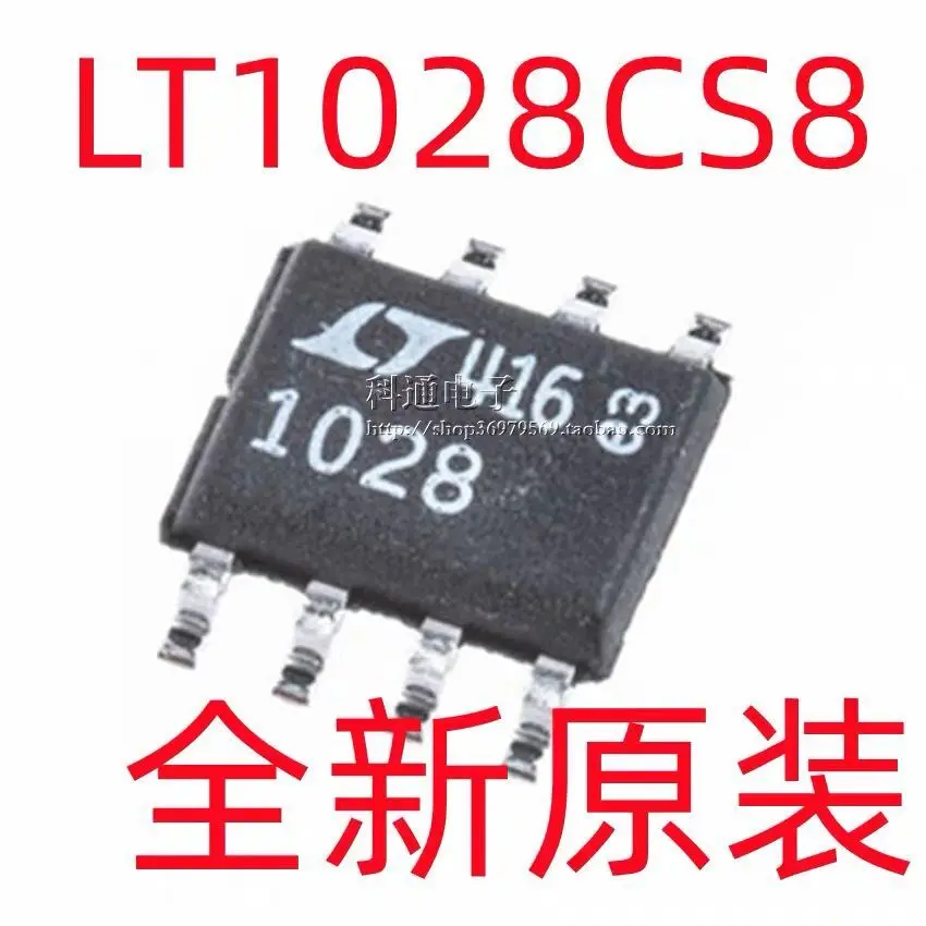 

10 шт./LT1028CS8 1028 LT1028 SOP8 Новинка