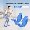 Stretching Wheel Home Fitness Pedal Calf Stretcher Balance Trainer Arm Calf Ankle Stretching Board Foot Stretcher Household