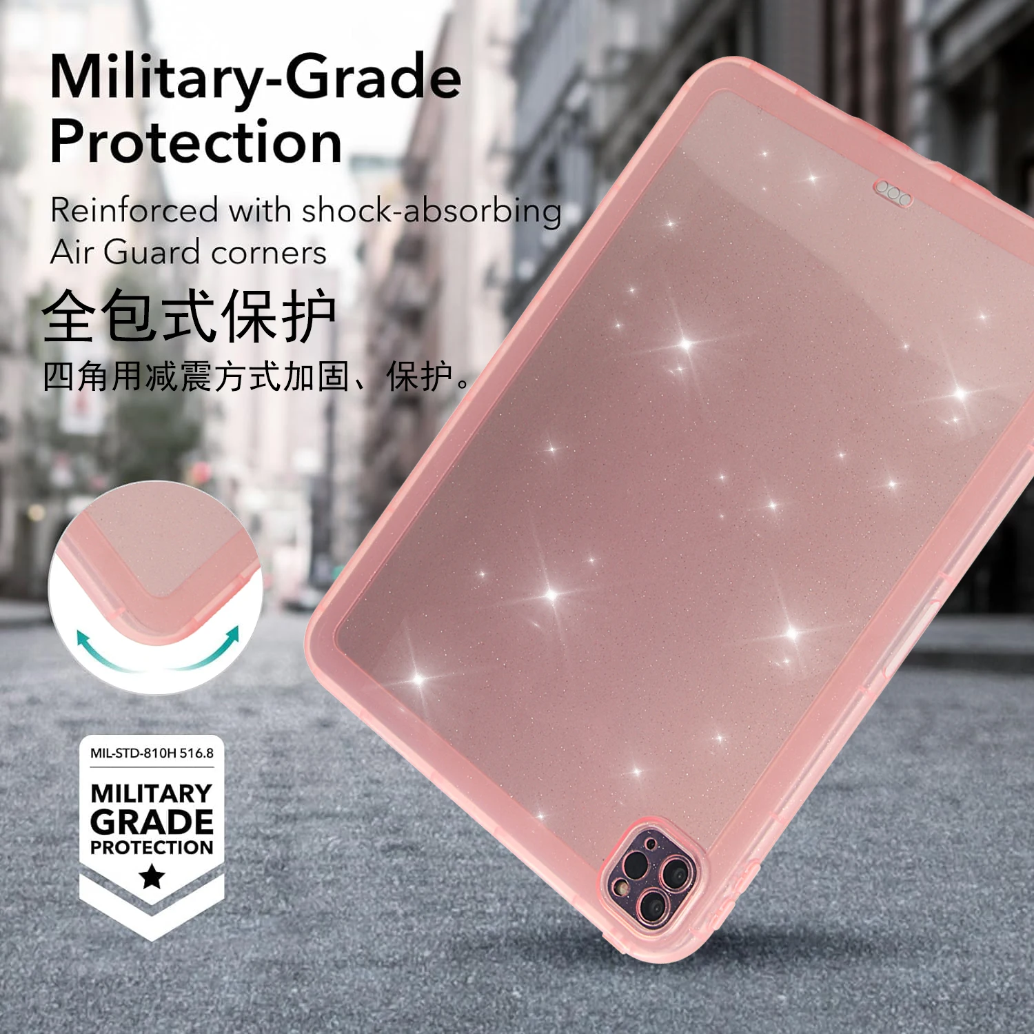 Glittering Star Tablet Cover Case
