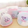 Clothes Washing Machine Laundry Bra Aid Lingerie Mesh Socks Net Mesh Bags Underwear Clothes Washing Machine Protection 1