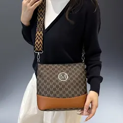 Elegant Women's Multi - Layer Crossbody Tote Bag with Structured Lining - Dark Brown/Black/White - Ideal for Commuting, Shopping, Work, and Everyday Use - Sophisticated Fabric Texture with Letter Print Design - Spacious Interior for Essentials and Travel