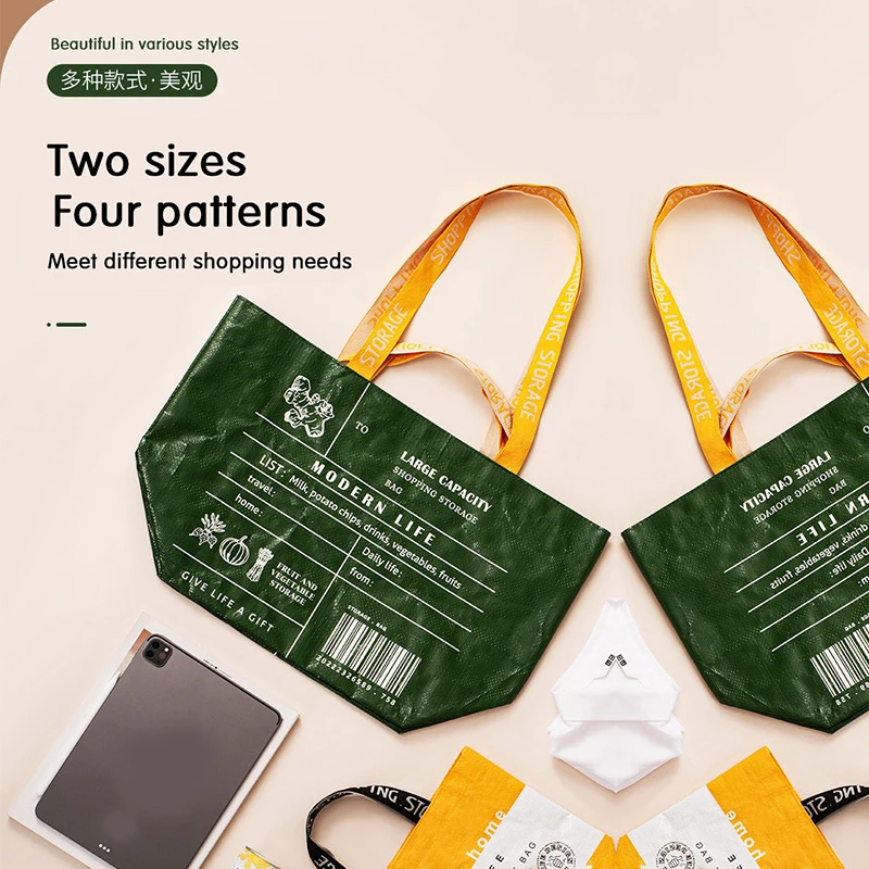 Portable PP Woven Fashion Women\'s Shopper Bag Reusable Foldable Eco-Friendly Grocery Tote Female Shopping Shoulder Bags Handbags
