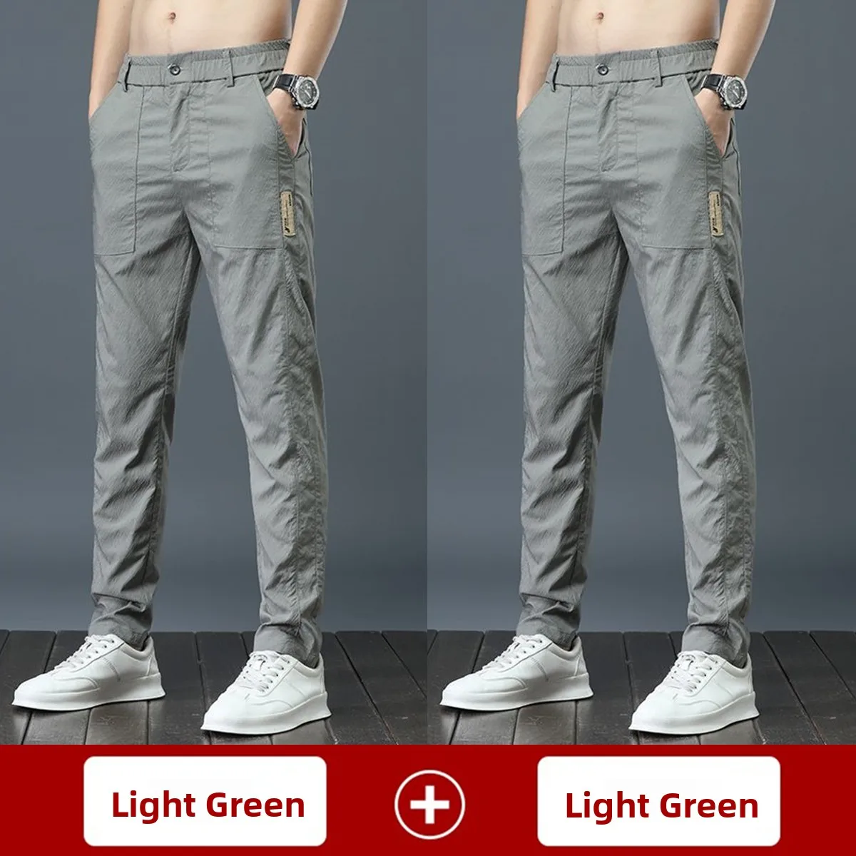 [two-pack 9006] light green + light green