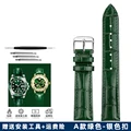 A-green silver