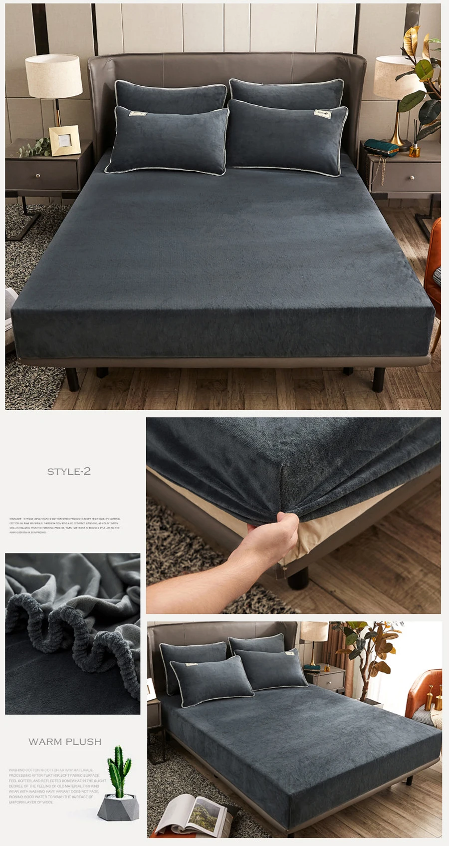 Black Plush Elastic Fitted Sheet Mattress Cover