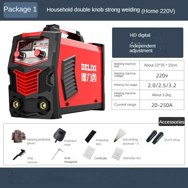 250 315 Electric Welding Machine Industrial Grade 220v 380v Household Small Dual Voltage Dual Purpose All Copper Automatic 5