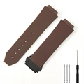Brown Black clasp