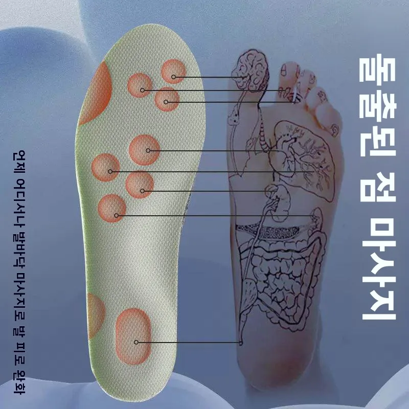 조센 라이트닝 신발깔창 4D 밀리터리 트레이닝 아치 마사지 스포츠 충격 흡수 땀 흡수 냄새 방지 여름용