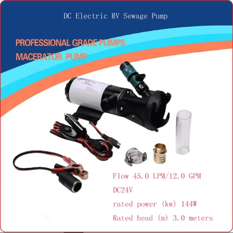 RV ϼ   ޴ м , ȭ, ֹ, ȭ, 輳 , 12V, 24V