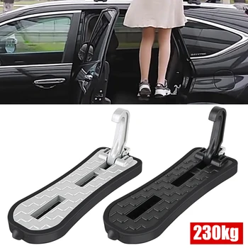 230kg Loading Car Door Pedal Roof Rack Latch Hook Holder Foot Step Pedal Extender Emergency Hammer 2 In 1 Automotive Accessories 1