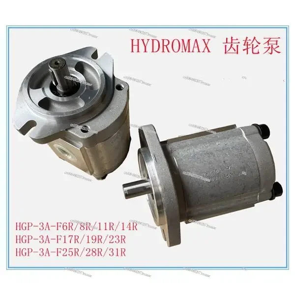 HYDROMAX Gear Pump HGP-3A-F11R/14R/23R/25R/17R/19R/8R/19R/30R