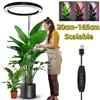 165cm Height Adjustable LED Ring Grow Lights Indoor Plants Full Spectrum Large Plant Light for Indoor Plants USB Growing Lamp 1