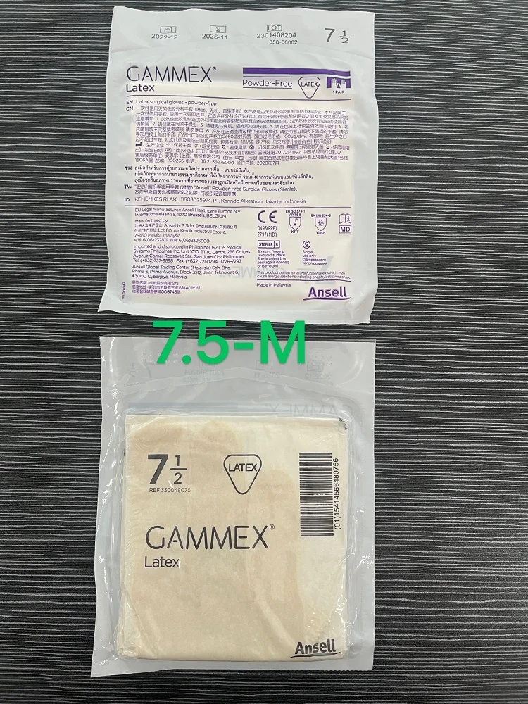 Ansell Gammex Latex gloves-powder-free (1 pair)  latex  gloves length 30cm 5