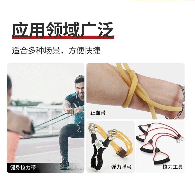 Nature Latex Rubber Hoses 1.6 2 3 4 5 6 7 9 10 12 14 17mm High Resilient Elastic Soft Surgical Medical Tube Slingshot Catapult rubber tubing,rubber tube,rubber hose