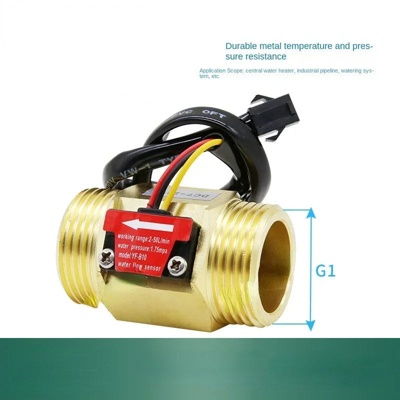 B10 Water flow sensor 1 inch external wire copper water flow sensor turbine meter B10