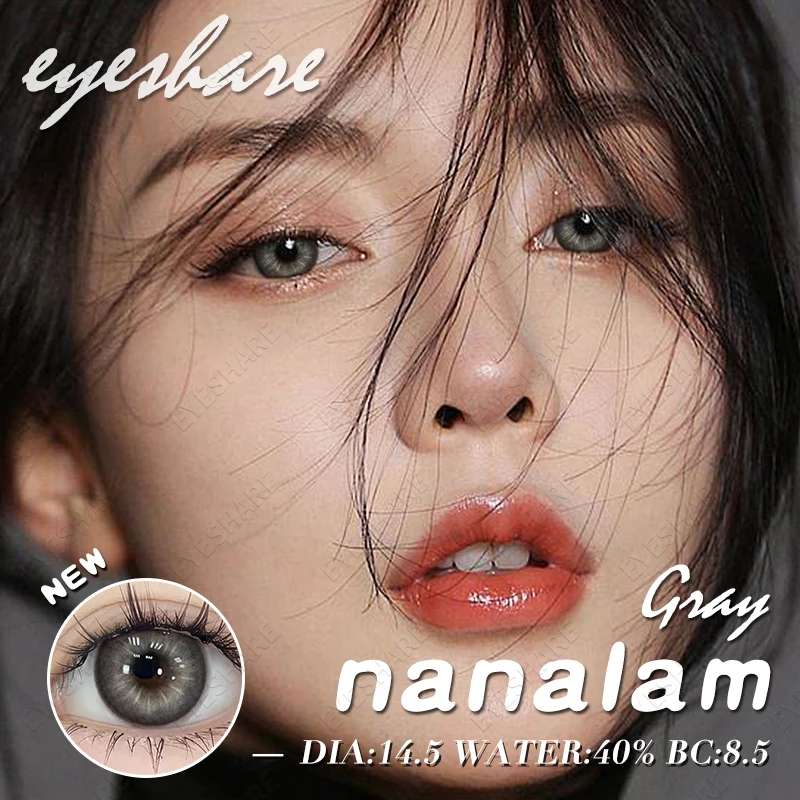 EYESHARE 1 Pair New Colored Contact Lenses for Eyes Brown Lenses Gray Contacts Blue Lenses Big Eye Lenses Natural Fashion Lenses
