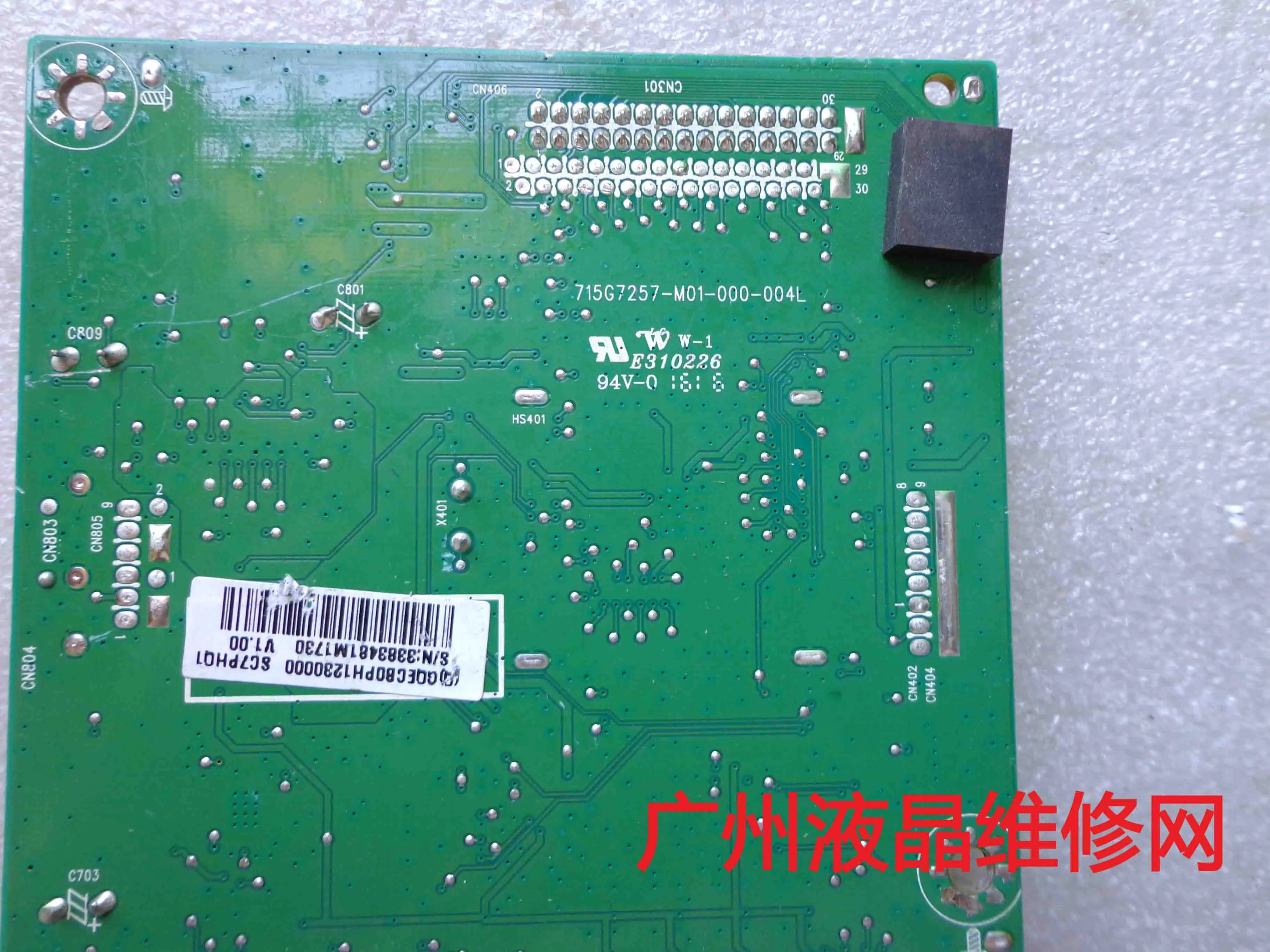 ʸ 277E7Q   ̹  715G7257-M01-000-00L ȭ M270WF5