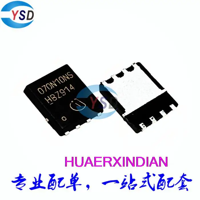 

5 шт. новый оригинальный BSC070N10NS5 070N10N5 TDSON8 MOSFET 100V 90A