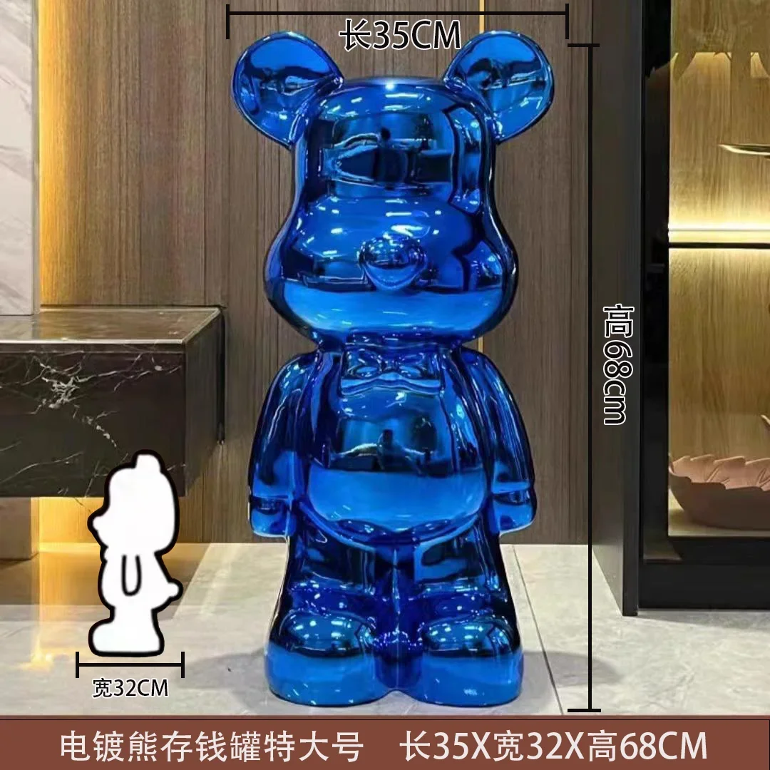 Nordic Piggy Bank Large Capacity Oversized Adults Landing Adults Men and Women Savings Gifts Big Bear Money Boxes Home Decor 5