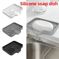Silicone Soap Tray Self-Draining Soap Pad Multifunctional No-Punch Sink Tray Storage Rack for Bathroom and Kitchen Supplies 1