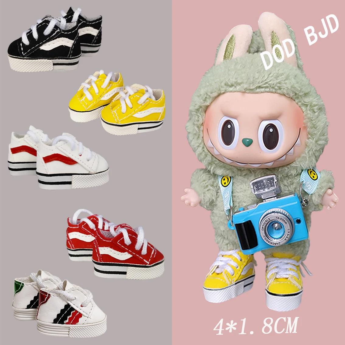 dsc-products