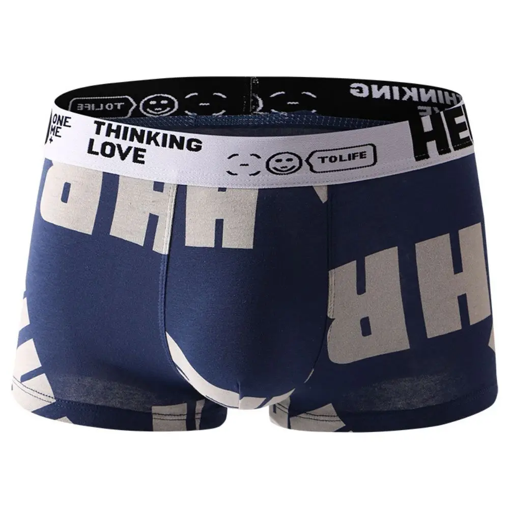 

New Men'S Underwear Boxer Shorts Pure Cotton Comfortable Breathable Mid Rise Printed Big Pouch U Convex Trunk Panties