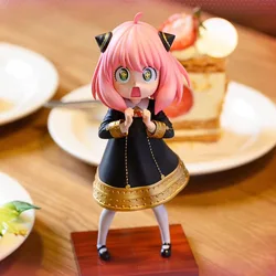 Spy Family Anya Forger Anime Figure - Cute Starry Eye PVC Action Figurine 17cm Statue Collection Desk Decor Toy Gift - With box (Anya)
