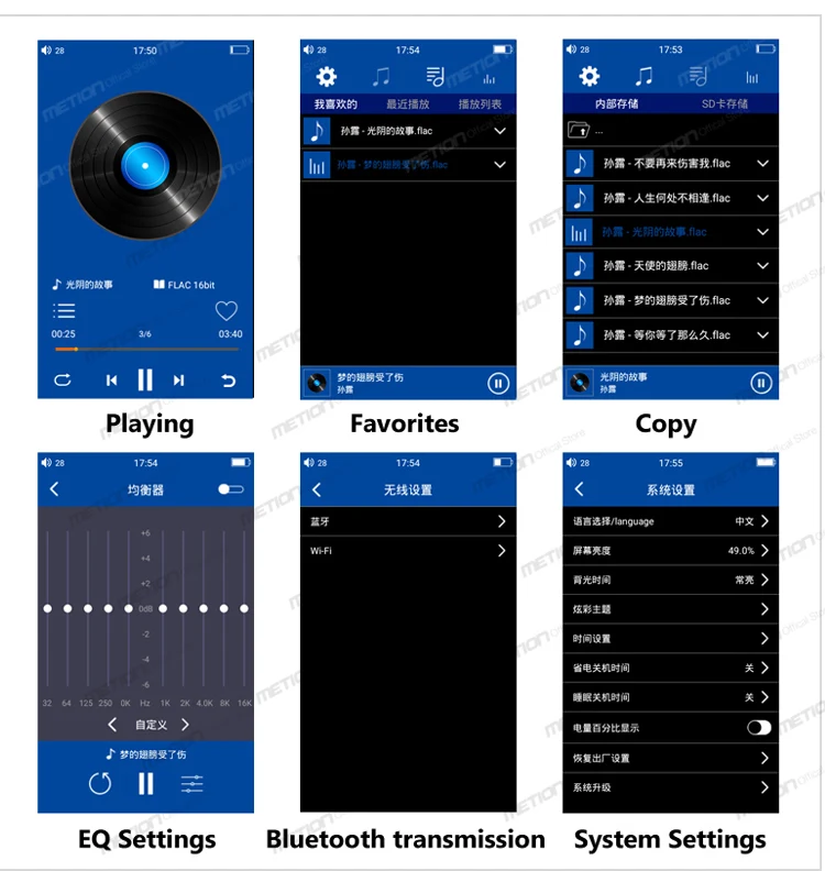 microsoft zune NEW MP3Music Player Bluetooth 4.0"Full-Touch IPS screen Network Streaming Hi-Res Lossless Digital Audio Tidal Wifi/DSD/FLAC /APE best mp3 player