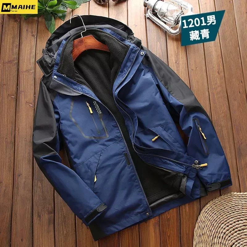Winter Men's Jacket Warm Outwear Windbreaker Waterproof Jackets Men Fleece Hooded Parkas Jacket Plus Size 6XL 3 in 1 Thick Coats