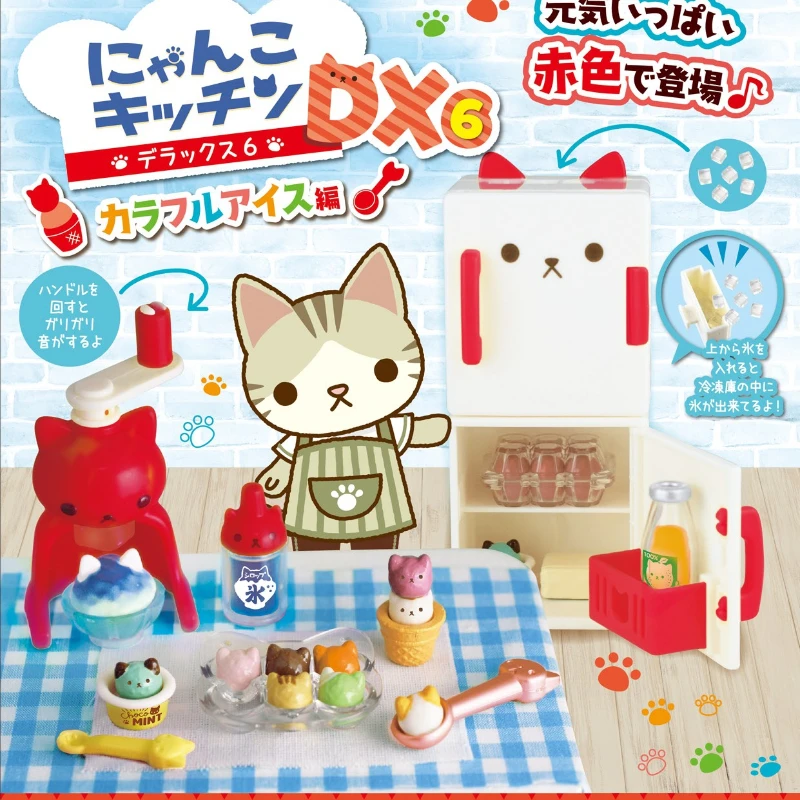 Original Epoch Capsule Toys Cute Kawaii Gashapon Fold Ear Dog Figures