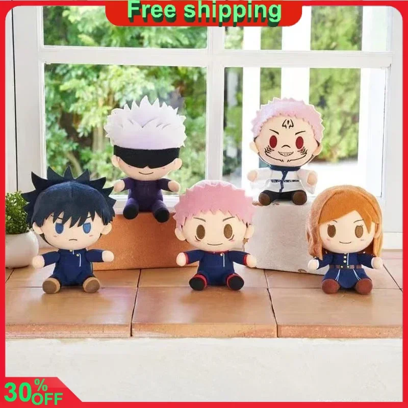 

15cm Jujutsu Kaisen Anime Plush Kugisaki Fushiguro Toji Geto Action Figure Plush Peripheral Kawaii Stuffed Model Doll Gift Toys